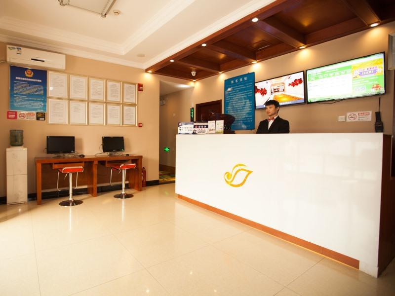 เชลล์ ปักกิ่ง ฉางผิงดิสตริก เฉิงหนานสตรีท หนานห่าวจวง วิลเลจ โฮเต็ล Hotel Changping ภายนอก รูปภาพ
