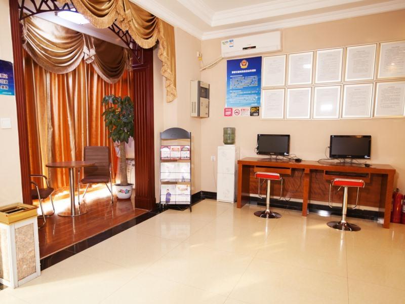 เชลล์ ปักกิ่ง ฉางผิงดิสตริก เฉิงหนานสตรีท หนานห่าวจวง วิลเลจ โฮเต็ล Hotel Changping ภายนอก รูปภาพ